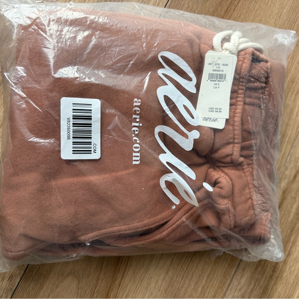 aerie brown terry light Sweatpants with Drawstring